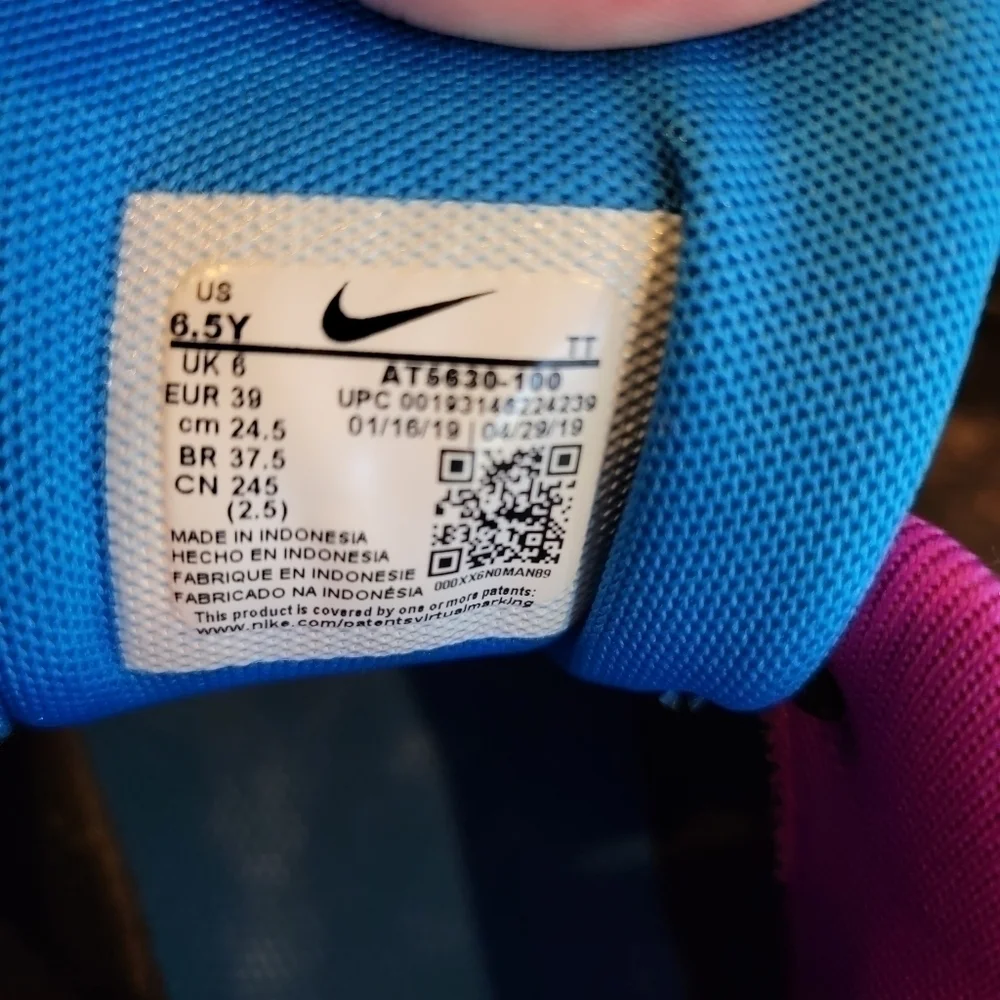 Nike air max